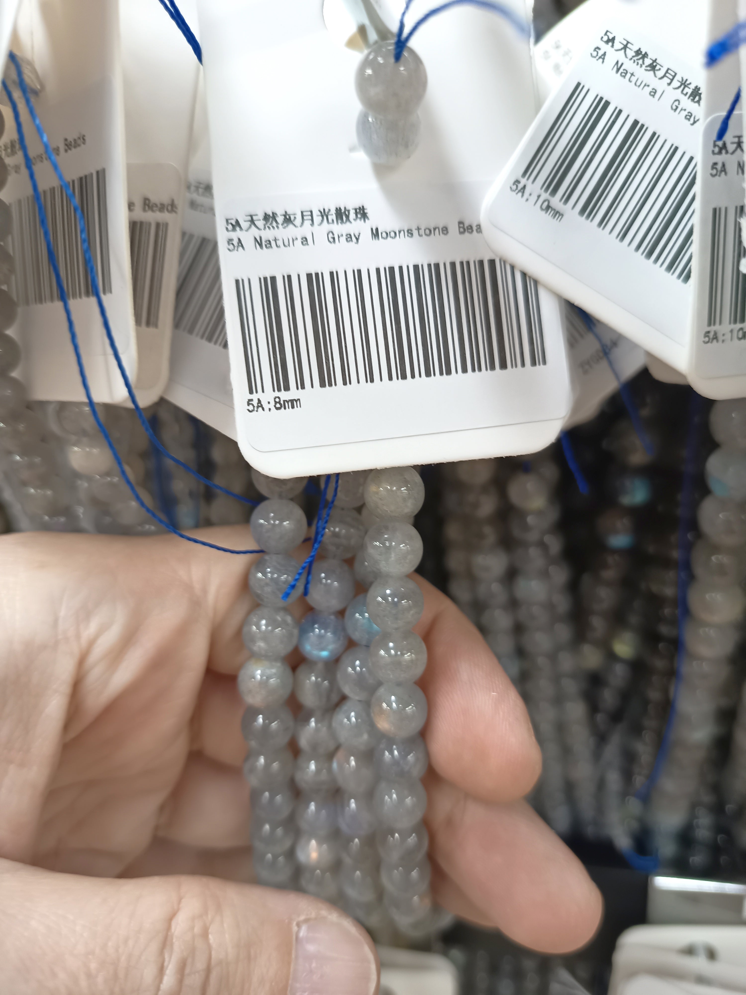 Natural 5A Grade Grey Moonstone Round Beads - 6 mm 8 mm