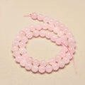 Perles quartz rose rondes naturelles- 4mm 6mm 8mm 10mm