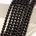 Perles en bois de santal noir rondes naturel - 6 mm 8 mm 10mm